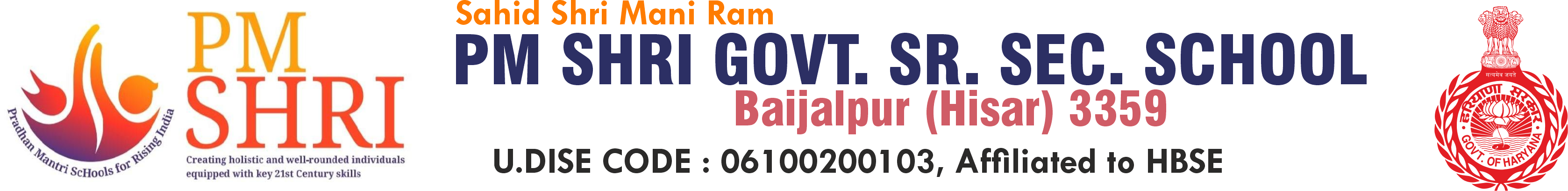 PMSGSSSS-Baijalpur
